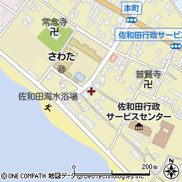 佐和田医院託児所周辺の地図