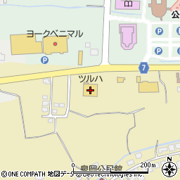 ツルハドラッグ高畠店周辺の地図