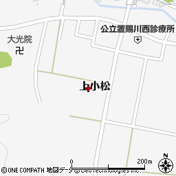 山形県東置賜郡川西町上小松5637周辺の地図