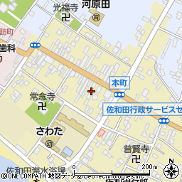 関川時計店周辺の地図