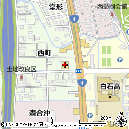 平禄寿司宮城白石店周辺の地図