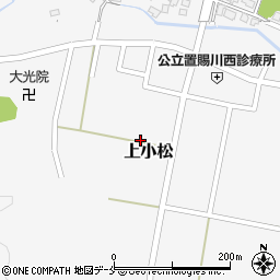 山形県東置賜郡川西町上小松5639周辺の地図