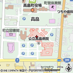 公立高畠病院　売店周辺の地図