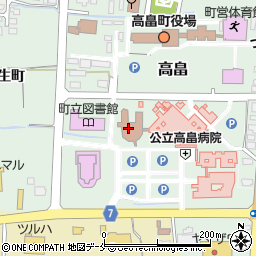 高畠町役場　げんき館・健康長寿課・地域福祉周辺の地図