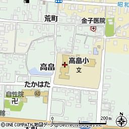 高畠町立高畠小学校周辺の地図