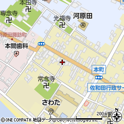 大光銀行佐和田支店周辺の地図
