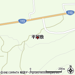 宮城県白石市福岡蔵本平屋敷周辺の地図