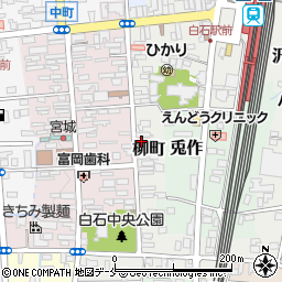 株式会社東天閣周辺の地図