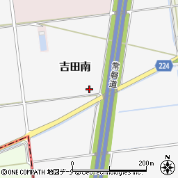 宮城県亘理郡亘理町吉田南周辺の地図