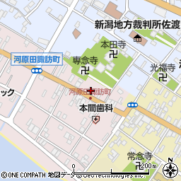 新潟県佐渡市河原田諏訪町18周辺の地図