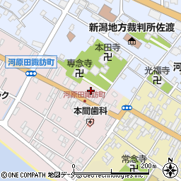 新潟県佐渡市河原田諏訪町17周辺の地図