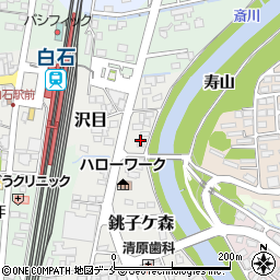 宮城県白石市沢目116周辺の地図