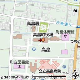 高畠町役場　企画財政課財政周辺の地図