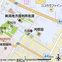 新潟県佐渡市中原478周辺の地図