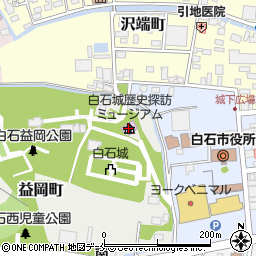 〒989-0251 宮城県白石市益岡町の地図