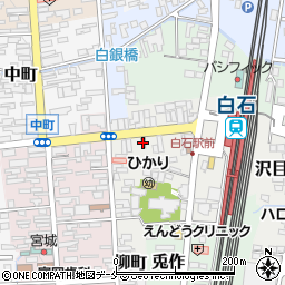 白石駅前郵便局周辺の地図