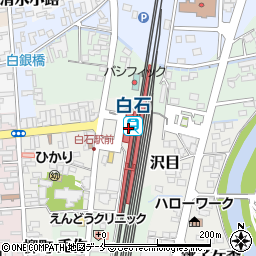 宮城県白石市沢目65周辺の地図