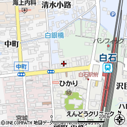仙南信用金庫白石駅前支店周辺の地図