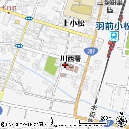 山形県東置賜郡川西町上小松1736周辺の地図