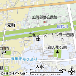 三和フーズ周辺の地図