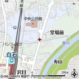 宮城県白石市堂場前周辺の地図