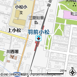 羽前小松駅周辺の地図