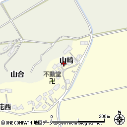 宮城県角田市花島山崎周辺の地図