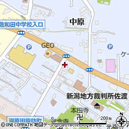 遠藤建設株式会社住まいの相談室・エスティナ佐渡周辺の地図