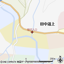 稲子入口周辺の地図