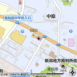 佐和田郵便局周辺の地図