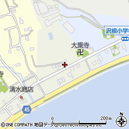 後藤天ぷら店周辺の地図