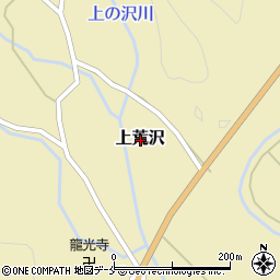 〒959-2501 新潟県新発田市上荒沢の地図