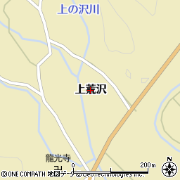 新潟県新発田市上荒沢周辺の地図