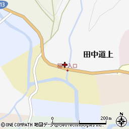 宮城県刈田郡七ヶ宿町田中道上16-1周辺の地図