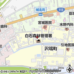 仙台森林管理署白石森林事務所周辺の地図