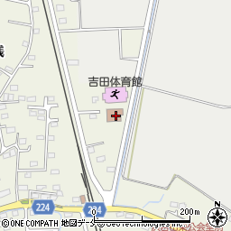 亘理町吉田地区交流センター周辺の地図