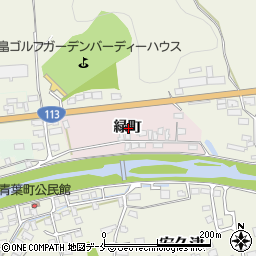 山形県東置賜郡高畠町緑町周辺の地図