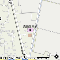 亘理町吉田体育館周辺の地図