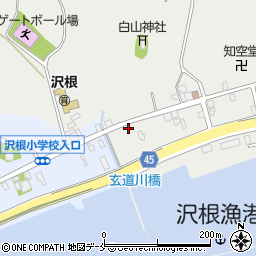 大和金物店周辺の地図