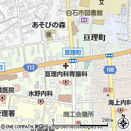 松野魚店周辺の地図