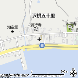 新潟県佐渡市沢根五十里1041-2周辺の地図