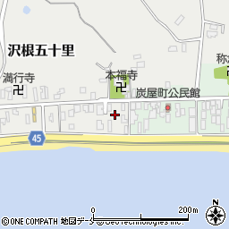 新潟県佐渡市沢根五十里1020周辺の地図