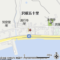 新潟県佐渡市沢根五十里1037周辺の地図