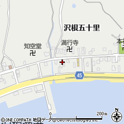 新潟県佐渡市沢根五十里1048周辺の地図