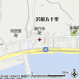 新潟県佐渡市沢根五十里1043周辺の地図
