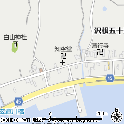 新潟県佐渡市沢根五十里1162周辺の地図