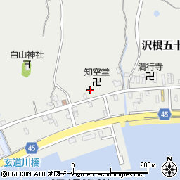 新潟県佐渡市沢根五十里1161周辺の地図