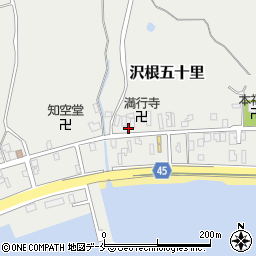 新潟県佐渡市沢根五十里992周辺の地図