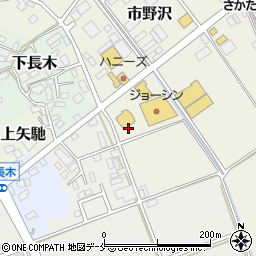 ブックオフ佐渡佐和田店周辺の地図