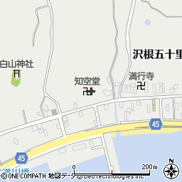 新潟県佐渡市沢根五十里1179周辺の地図